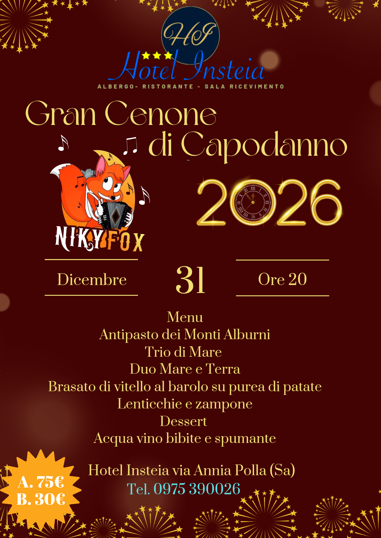 Offerte e Promozioni